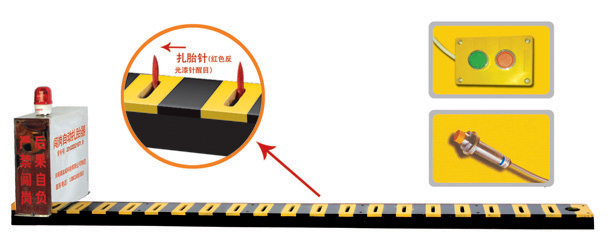 沧州运河区V3嵌入式闯岗自动扎胎器/阻车器